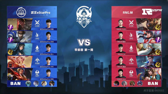 球队失去了 球队失去了